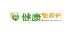 健康醫療網